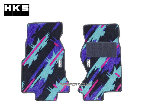 HKS Floor Mats - 50th Anniversary - Oil Splash - RHD - GR Yaris