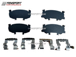 Anti Squeal Shim Kit - Front Brake Pad -  GR86, GT86 & BRZ