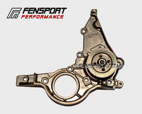 Oil Pump - Starlet EP82 & EP91 4E-F#