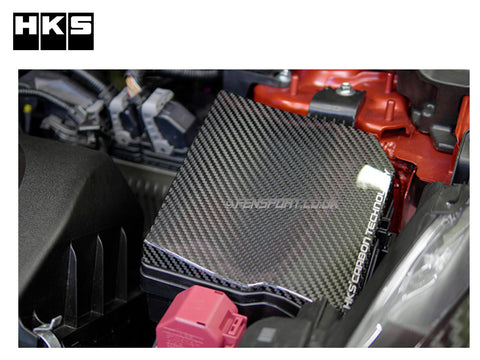 HKS Dry Carbon Fusebox Cover - GR Yaris