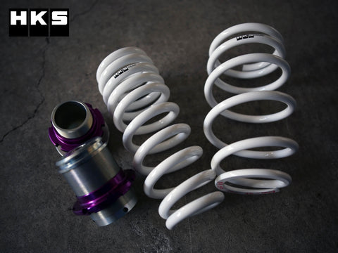 Lowering Springs - HKS Hipermax Touring Height Adjustable - GR Supra A90