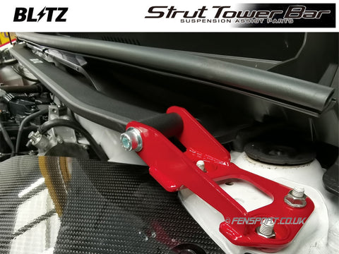 Blitz Strut Tower Bar - Front - 96145 - GR Yaris