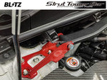 Blitz Strut Tower Bar - Front - 96145 - GR Yaris