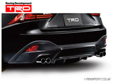 TRD Sports Exhaust - Rear Silencer - IS200t