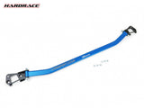 Strut Brace - Front - Hardrace - GR Yaris