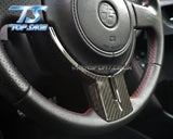 Carbon Steering Wheel Trim Cover - With Hole - GT86 & BRZ